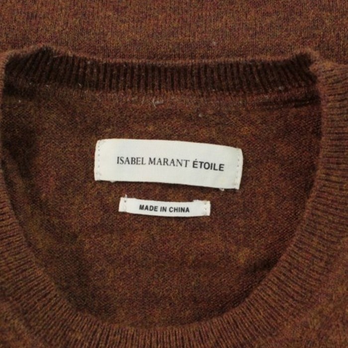 ISABEL MARANT ETOILE ニット・セーター | Vintage.City 古着屋、古着コーデ情報を発信