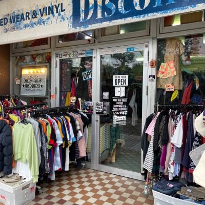 Disconchi Thrift Shop | Discover unique vintage shops in Japan on Vintage.City