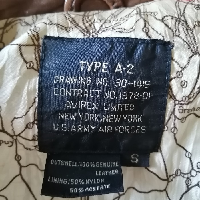 【Lサイズ相当】アヴィレックス　A-2フライトジャケット | Vintage.City 古着屋、古着コーデ情報を発信