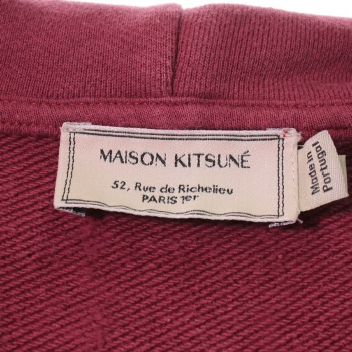 MAISON KITSUNE メゾンキツネ パーカー | Vintage.City Vintage Shops, Vintage Fashion Trends