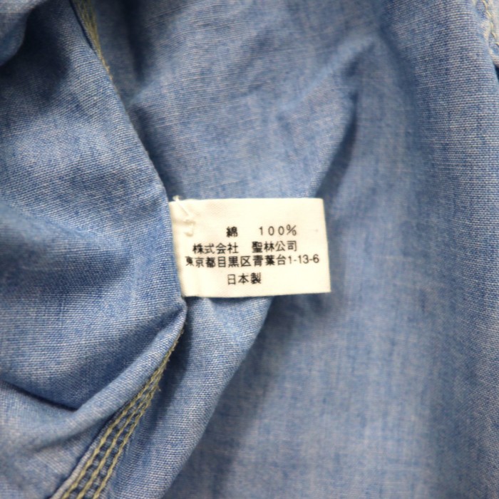 BLUE BLUE シャンブレーシャツ M ブルー 聖林公司 | Vintage.City 古着屋、古着コーデ情報を発信