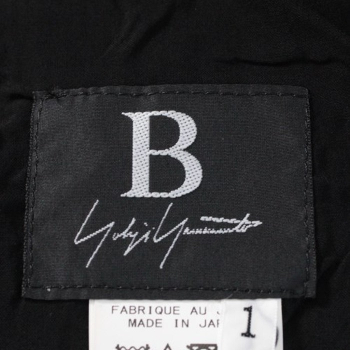 B Yohji Yamamoto ビーヨウジヤマモト ひざ丈スカート | Vintage.City 빈티지숍, 빈티지 코디 정보