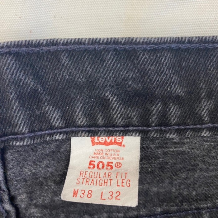 Levi's(リーバイス) / 505 デニム (ブラック) USA製　 | Vintage.City 古着屋、古着コーデ情報を発信