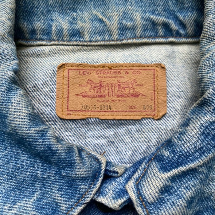 リーバイス70506（バック刺繍あり） | Vintage.City 古着屋、古着コーデ情報を発信