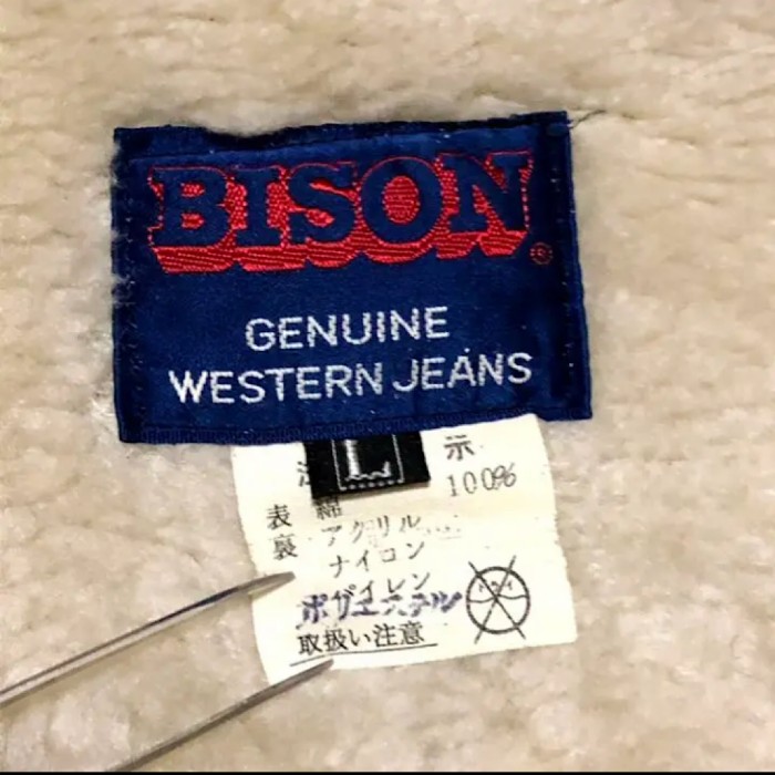 70’s Bison デニム ダッフルコート | Vintage.City 古着屋、古着コーデ情報を発信