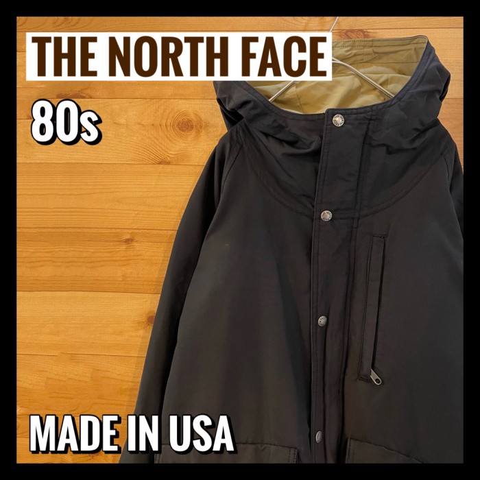 【NORTH FACE】80s USA製 茶タグ マウンテンパーカー US古着 | Vintage.City 빈티지숍, 빈티지 코디 정보