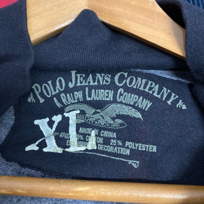 RALPH LAURENジップアップスウェットXL | Vintage.City 古着屋、古着コーデ情報を発信