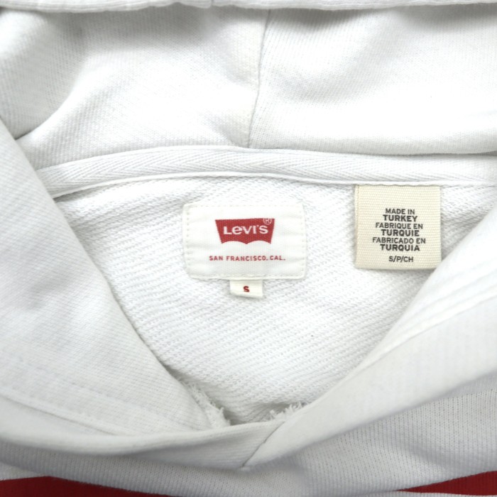Levi's パーカー S ホワイト ロゴプリント | Vintage.City 古着屋、古着コーデ情報を発信
