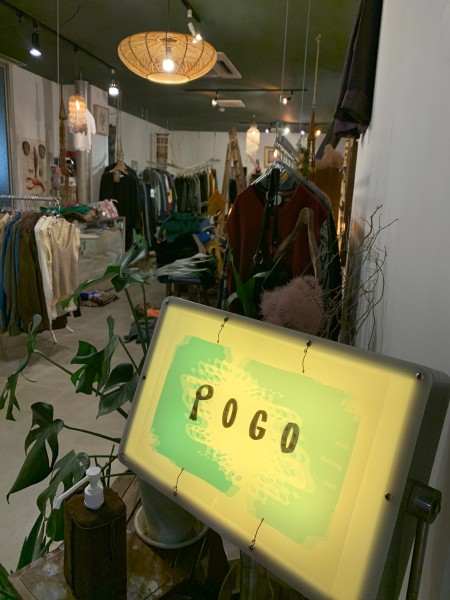POGO | Discover unique vintage shops in Japan on Vintage.City