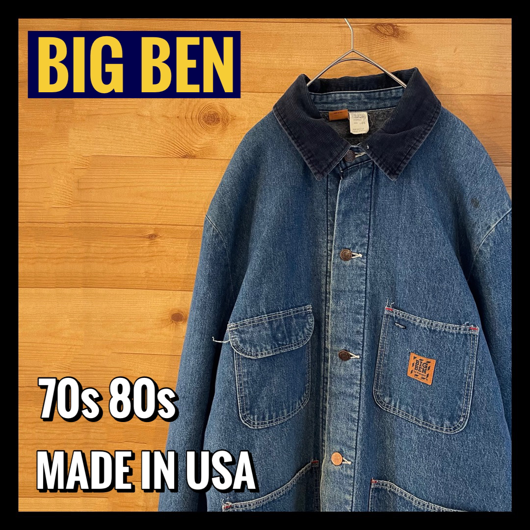 BIGBEN】70s 80s USA製 カバーオール デニムジャケット 古着 | Vintage 