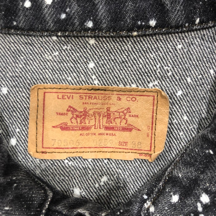 Levi's 70506 0259 ブラックデニムジャケット | Vintage.City 古着屋、古着コーデ情報を発信