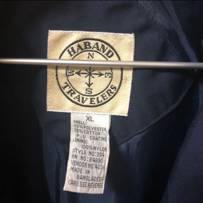taylored jacket | Vintage.City 古着屋、古着コーデ情報を発信