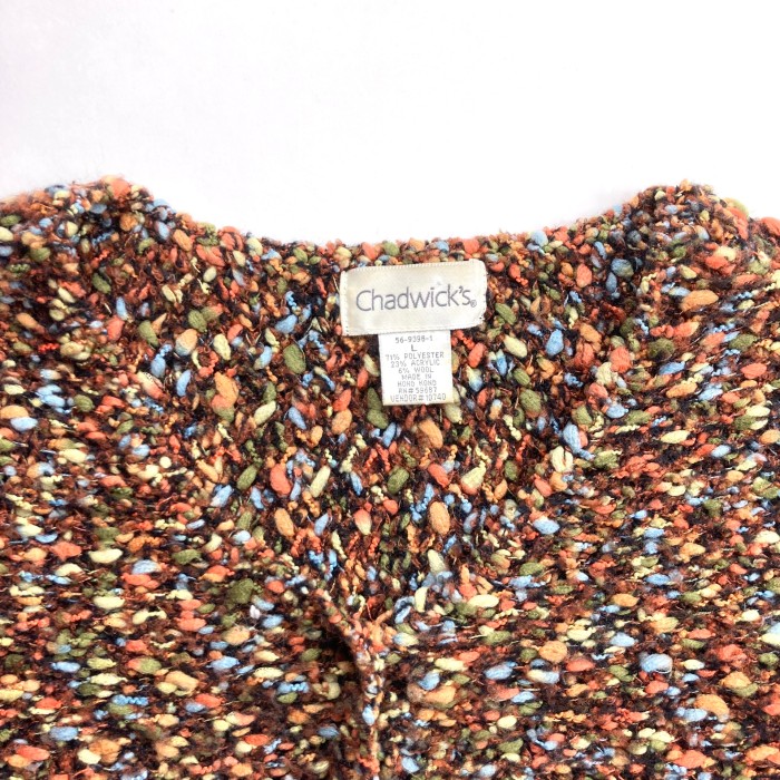 Mix Yarn Knit Cardigan BRN | Vintage.City 古着屋、古着コーデ情報を発信