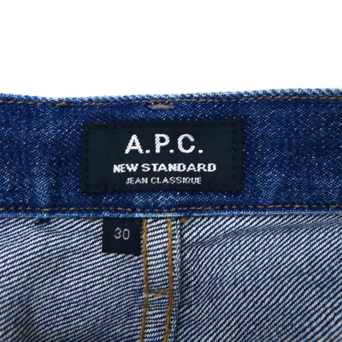 A.P.C. セルビッヂデニムパンツ 30 ブルー NEW STANDARD | Vintage.City 古着屋、古着コーデ情報を発信