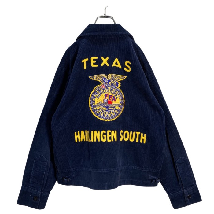 70-80s Vintage FFA farmers jacket | Vintage.City