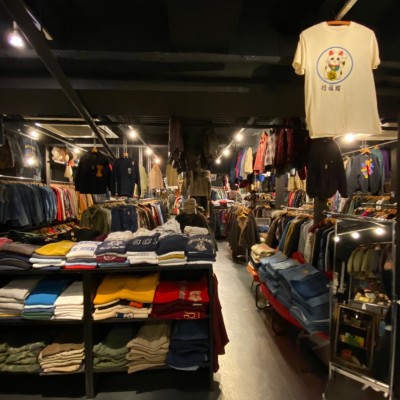 Pigsty アメ村店 | Discover unique vintage shops in Japan on Vintage.City