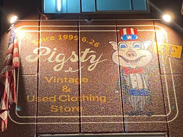 Pigsty アメ村店 | Vintage.City ヴィンテージショップ 古着屋