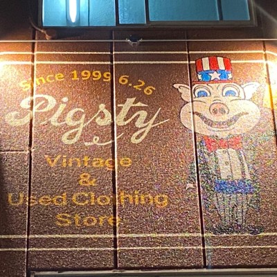 Pigsty アメ村店 | 일본의 빈티지 숍 정보는 Vintage.City