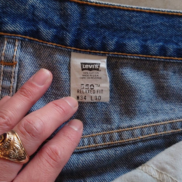 Used 90年代 Levi’s 550 RELAXED FIT USA製 W3 | Vintage.City 古着屋、古着コーデ情報を発信