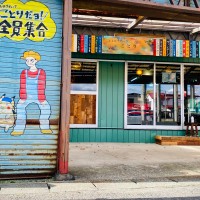 レトロブティックことり/ユニセックス/定番/クセ強/リメイク | Discover unique vintage shops in Japan on Vintage.City