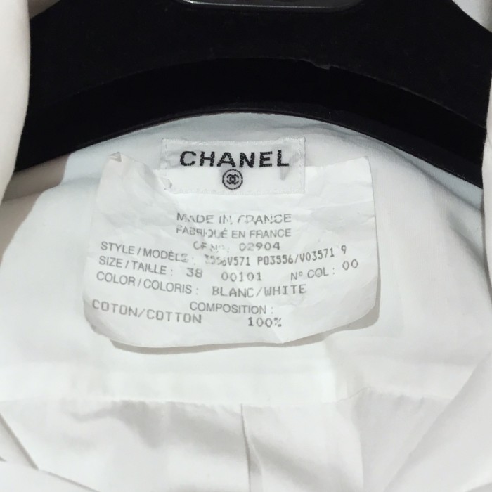 Vintage Chanel Shirt | Vintage.City 古着屋、古着コーデ情報を発信