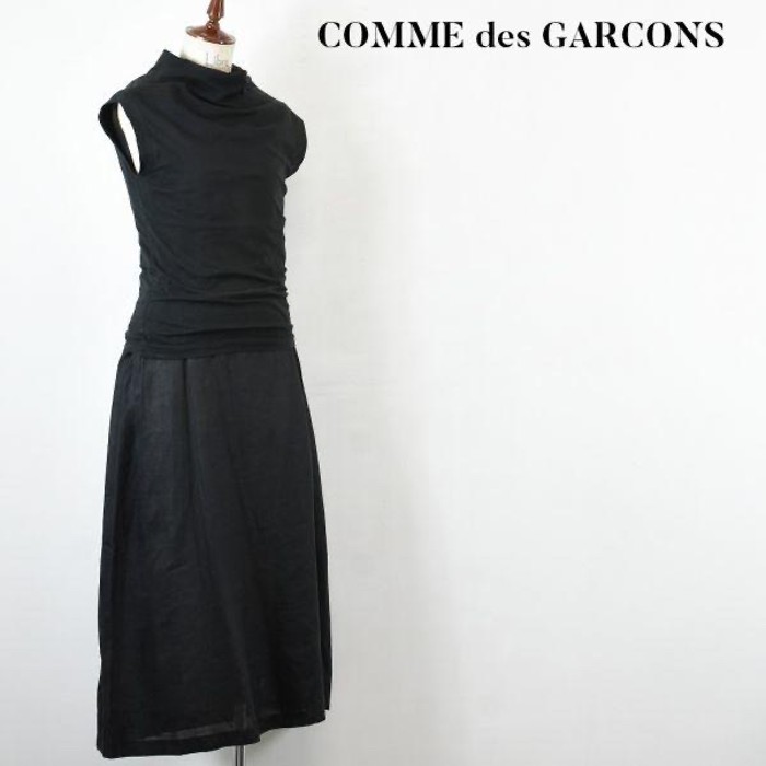 COMME des GARCONS ヴィンテージ ロングワンピース 黒 ブラック www