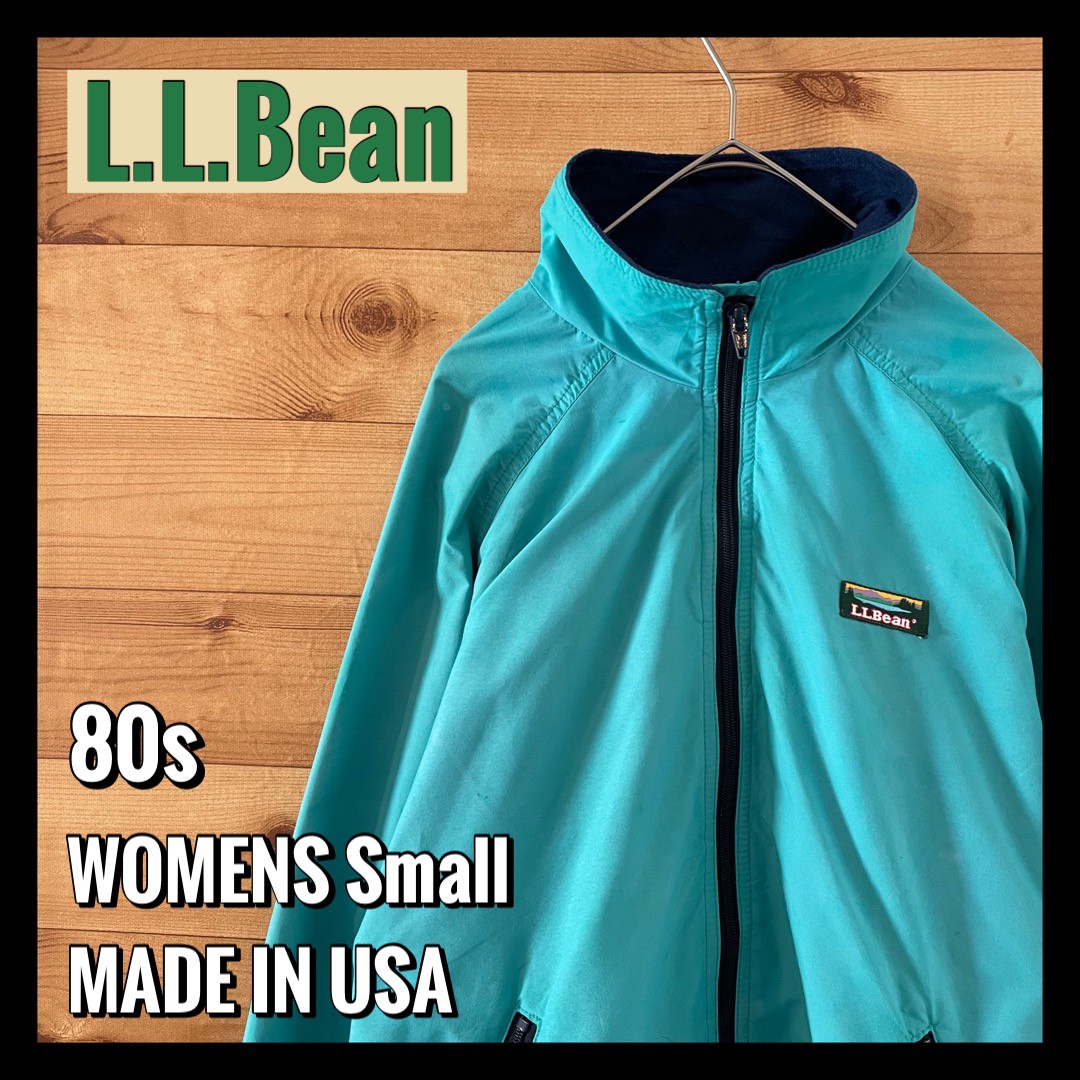 L.L.Bean】70s 80s USA製 ジャケット ブルゾン アメリカ古着 | Vintage 