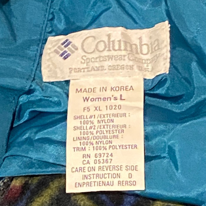 Columbia 90s フリースベスト | Vintage.City 古着屋、古着コーデ情報を発信
