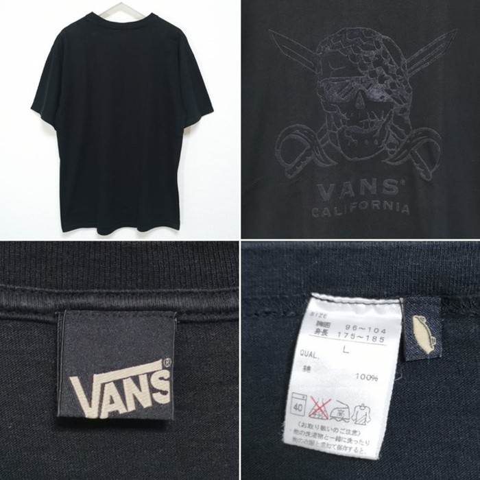 L VANS パイレーツ PIRATE Tシャツ スカル CALIFORNIA | Vintage.City 古着屋、古着コーデ情報を発信