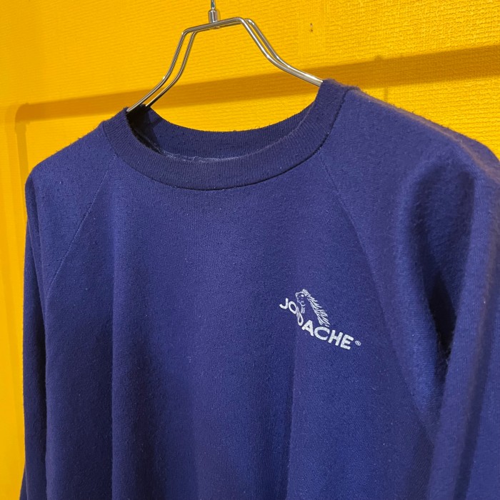 USED 80s“JORDACHE”shortlength sweatshirt | Vintage.City 古着屋、古着コーデ情報を発信