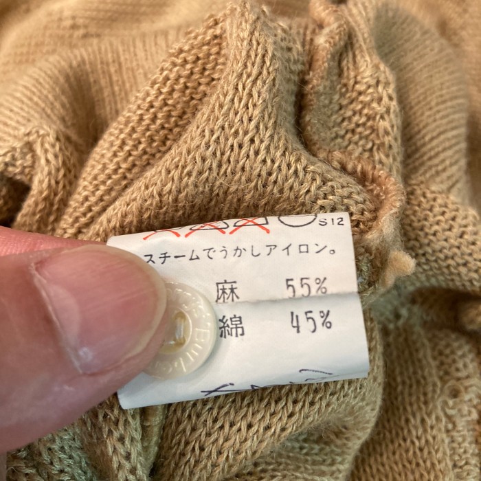Burberry’s Hemp/Cotton knit | Vintage.City 古着屋、古着コーデ情報を発信