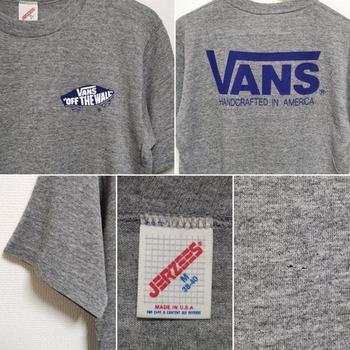 M 80s VANS バンズ JERZEES Tシャツ オールド USA製 | Vintage.City 古着屋、古着コーデ情報を発信
