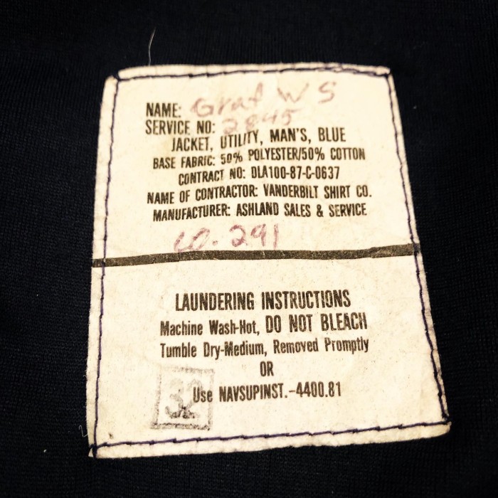 80’s US NAVY UTILITY JACKET | Vintage.City 古着屋、古着コーデ情報を発信