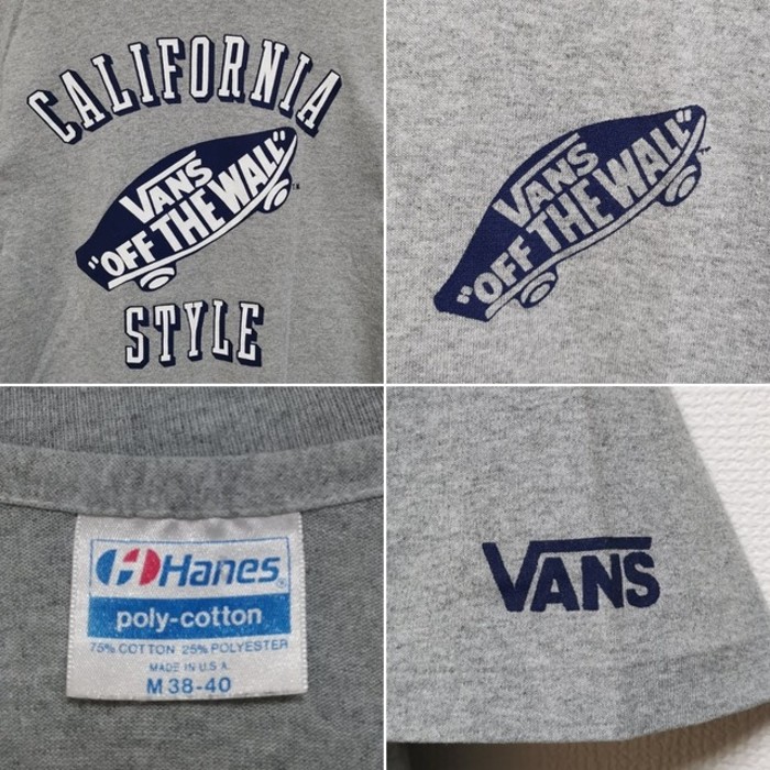 M 80s VANS HANES Tシャツ CALIFORNIA USA製 | Vintage.City 빈티지숍, 빈티지 코디 정보