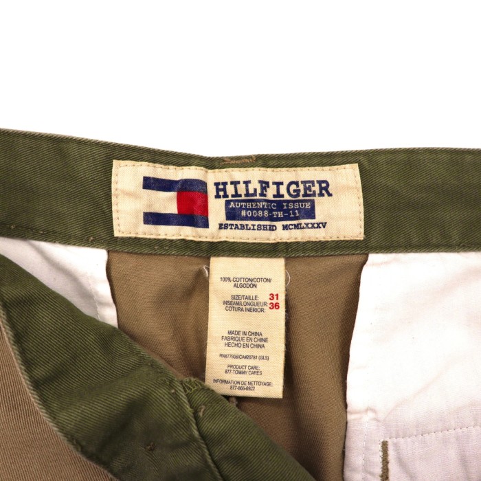 HILFIGER ワークパンツ 31 ベージュ コットン | Vintage.City 古着屋、古着コーデ情報を発信