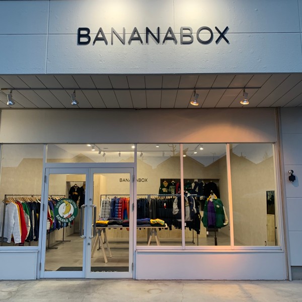 古着屋BANANABOX（バナナボックス） | 全国の古着屋情報はVintage.City