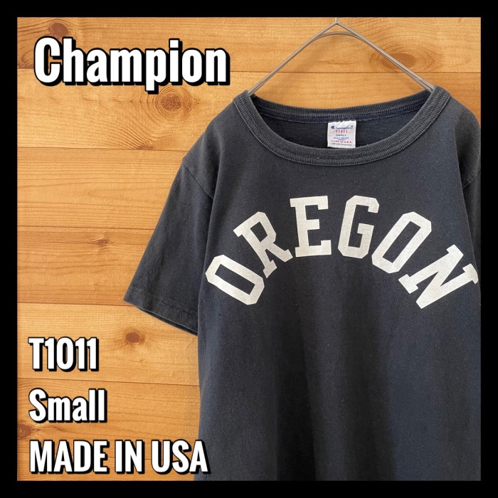 champion】USA製 T1011 アーチロゴ Tシャツ S US古着 | Vintage.City