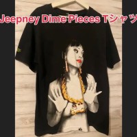 Jeepney Dime Pieces  Tシャツ ヴィンテージ プリント | Vintage.City 빈티지숍, 빈티지 코디 정보