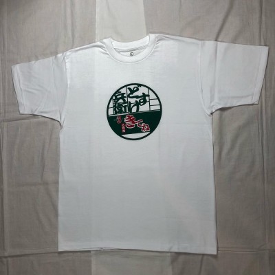 1990’s どん兵衛 パロディ Printed T-Shirt | Vintage.City 古着屋、古着コーデ情報を発信