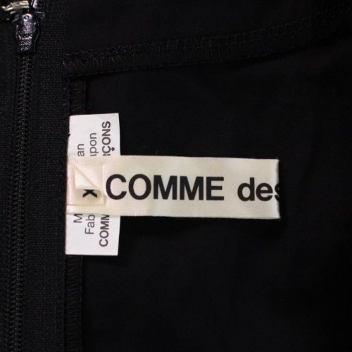 COMME des GARCONS コムデギャルソン ブラウス | Vintage.City 빈티지숍, 빈티지 코디 정보