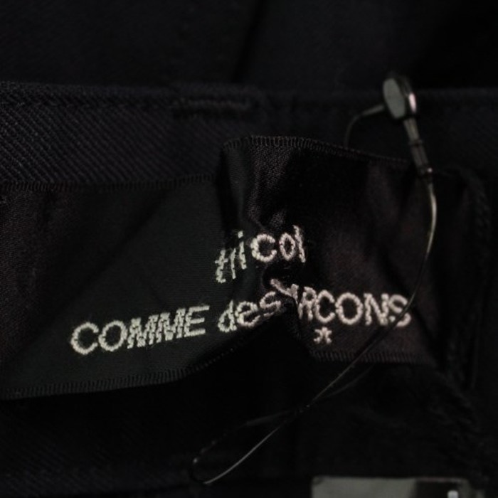 tricot COMME des GARCONS スラックス | Vintage.City 古着屋、古着コーデ情報を発信