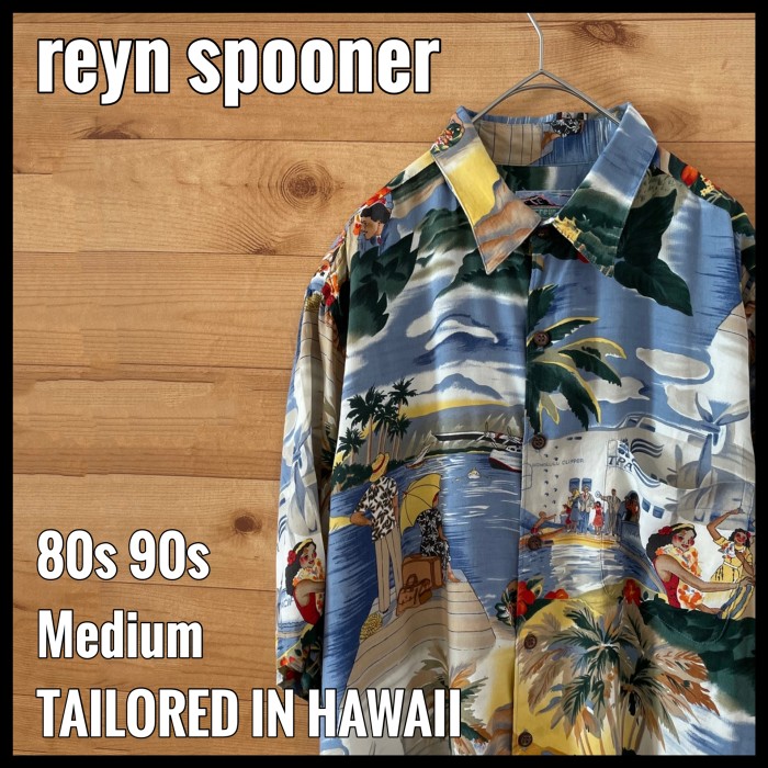 reyn spooner】80s ハワイ製 アロハ ダイヤモンドヘッドタグ | Vintage ...