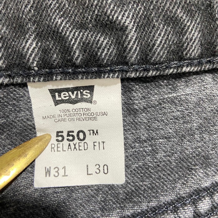 送料無料』Levi's リーバイス 550 ブラックデニムパンツ W31 | Vintage 