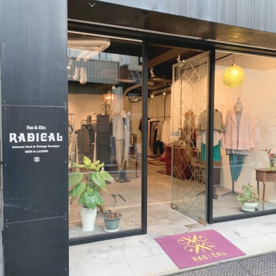 RADICAL  | Vintage Shops, Buy and sell vintage fashion items on Vintage.City