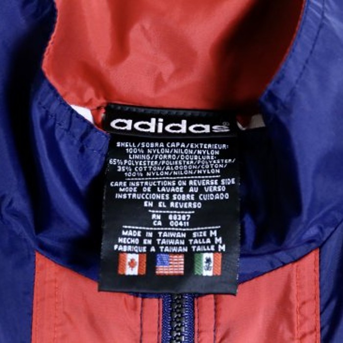 "Adidas" Navy Nylon Track Jacket. | Vintage.City 빈티지숍, 빈티지 코디 정보