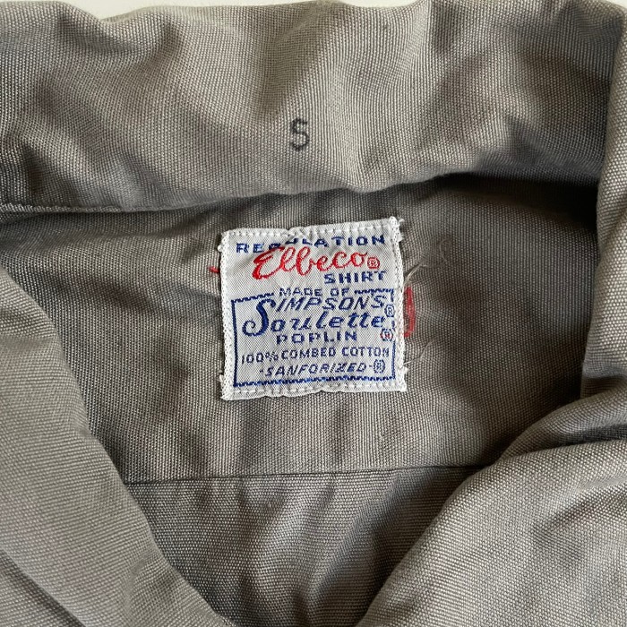 60s vintage ビンテージ ワークシャツ ポプリン コットン | Vintage.City 古着屋、古着コーデ情報を発信