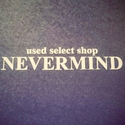 used select shop NEVERMIND | 빈티지 숍, 빈티지 거래는 Vintage.City