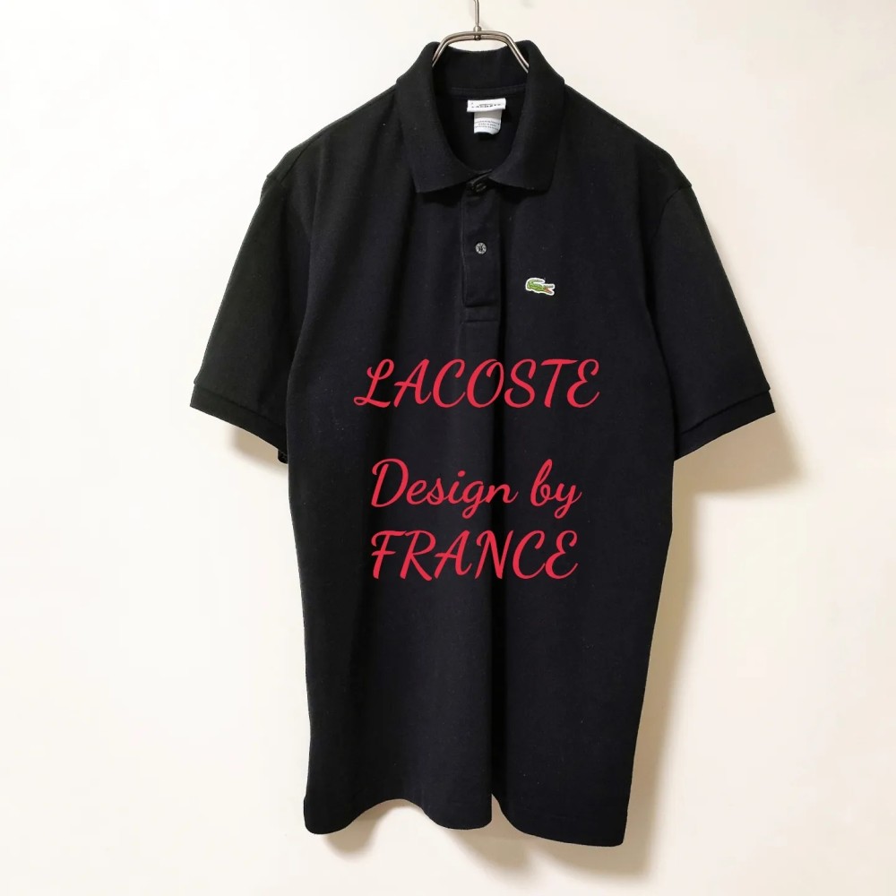 激レア！サイズ7 LACOSTE フランスデザイン 半袖 ポロシャツ ブラック | Vintage.City
