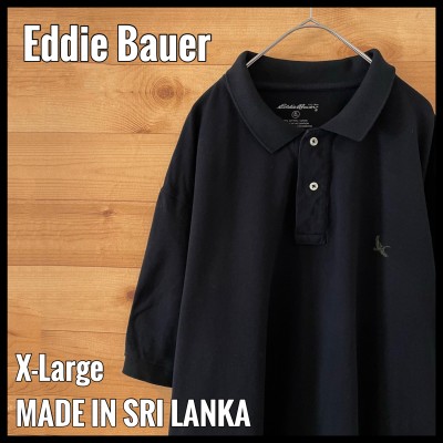 Eddie Bauer】ポロシャツ 無地 刺繍 XL ビッグサイズ US古着 | Vintage 