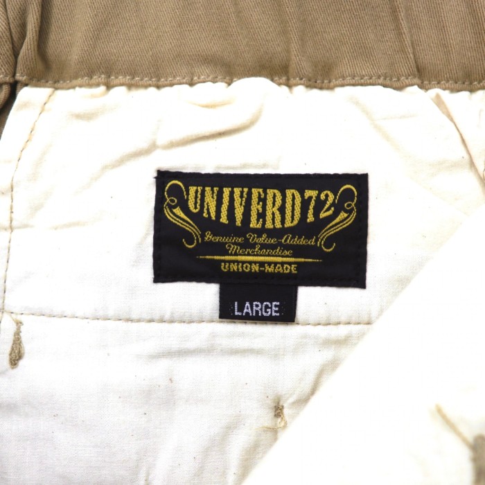 UNIVERD 72 イージーパンツ L ベージュ コットン 未使用品 | Vintage.City 古着屋、古着コーデ情報を発信